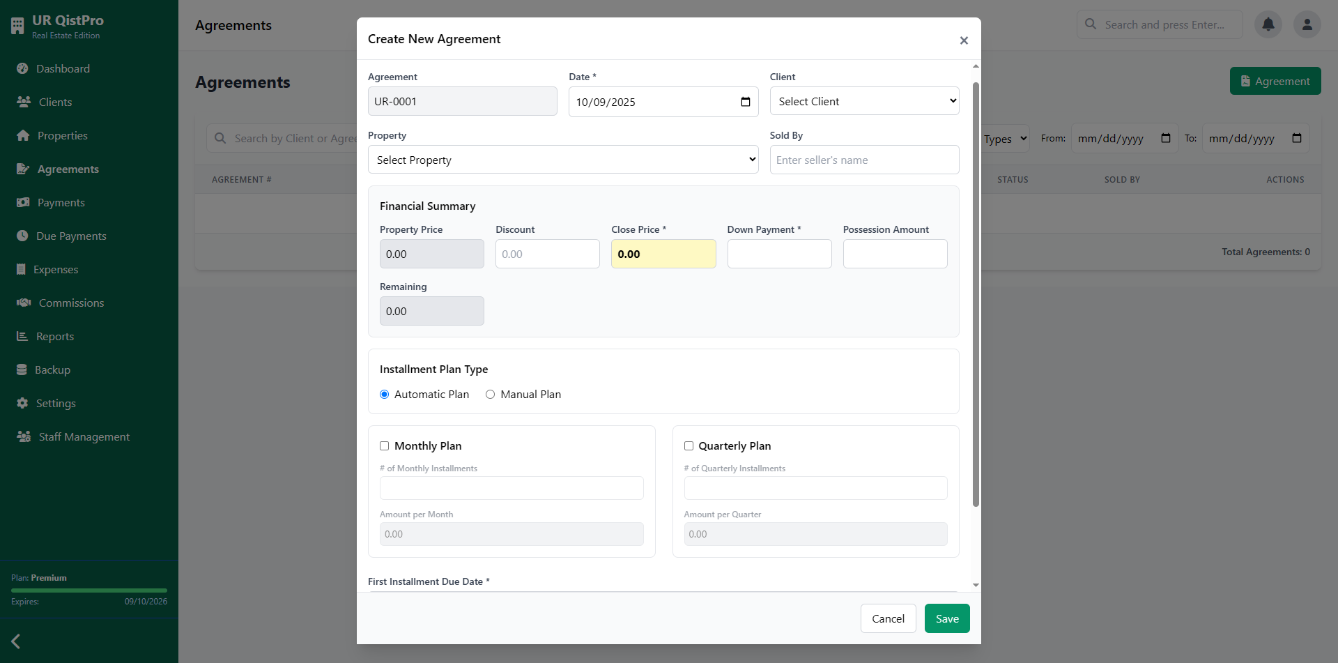 Real Estate Agreement Screen