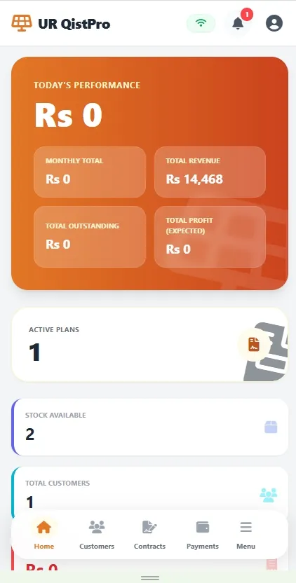 UR QistPro Mobile App Interface for Solar Field Installers